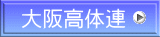 ㍂̘A