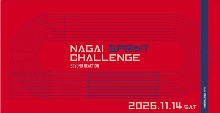NAGAI Sprint Challenge 2026